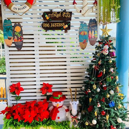 บ้านพักการ์ฟิลด์ ซีวิว เกาะล้าน Eksteriør bilde